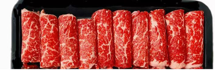 SLICED US KOBE