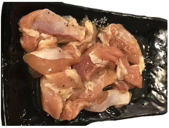 CHICKEN BULGOGI