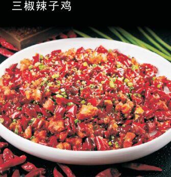 GARLIC CALAMARI