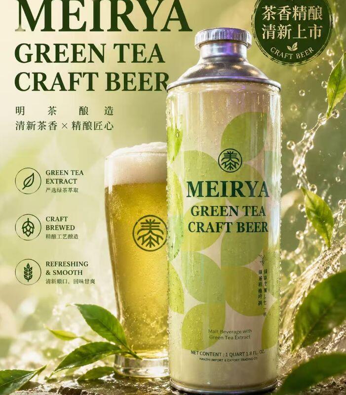 Green tea beer