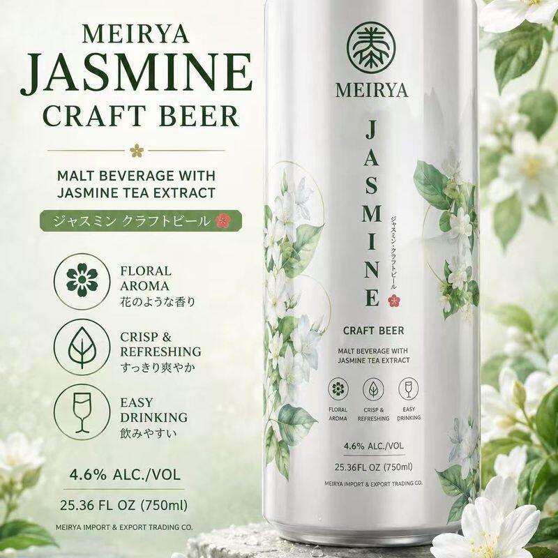 MEIRYA JASMINE CRAFT BEER