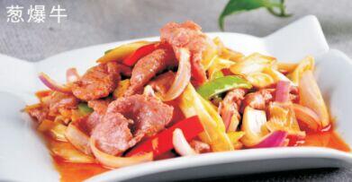 BEEF MEATBALLS