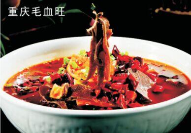 BEEF TRIPE
