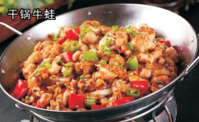 TAIWANESE CABBAGE