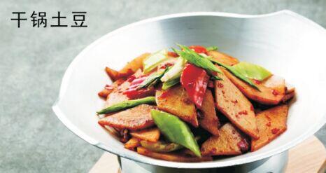 SLICED BERKSHIRE KUROBUTA PORK BELLY